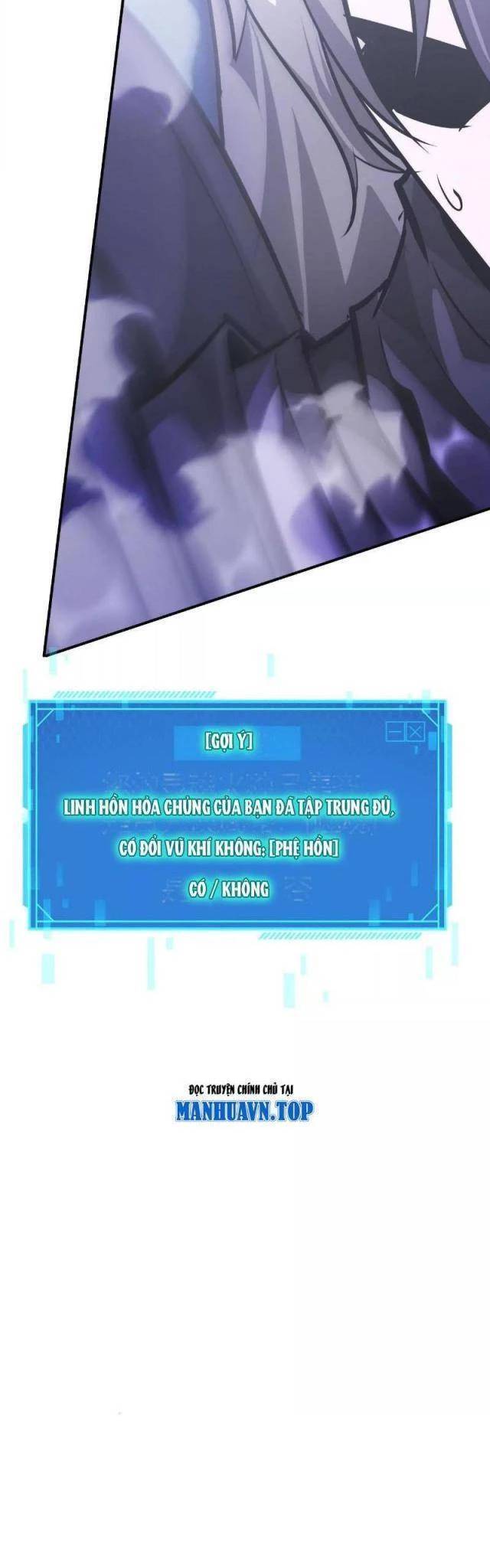Võng Du Thiên Hạ Vô Song Chap 64 - Next Chap 65