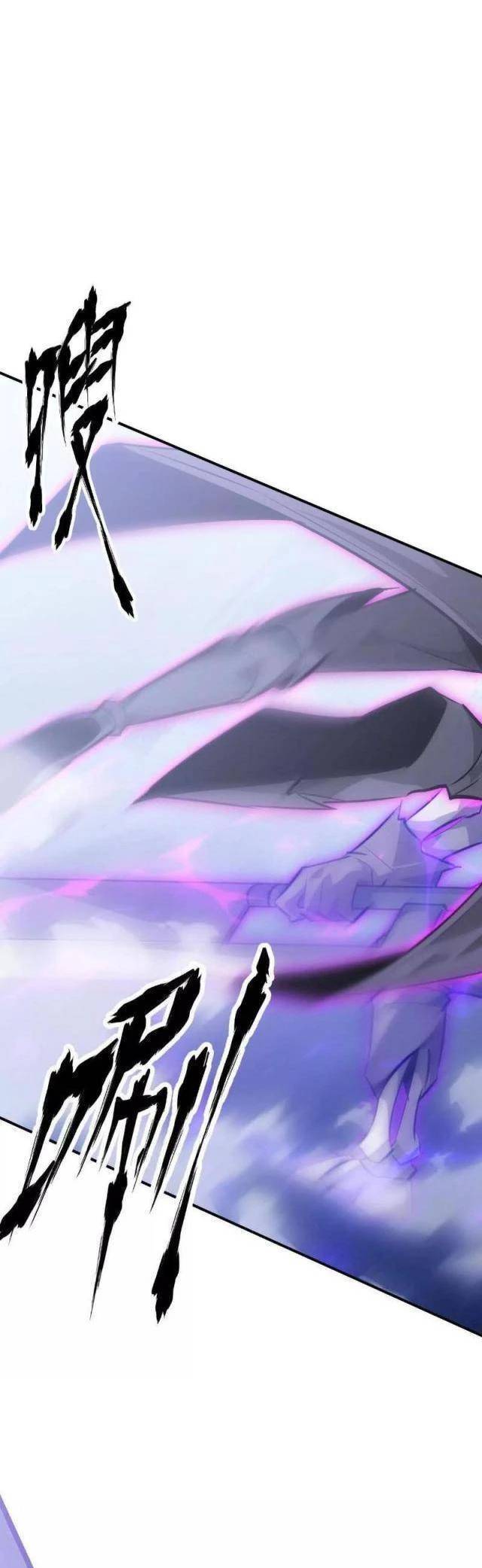 Võng Du Thiên Hạ Vô Song Chap 64 - Next Chap 65