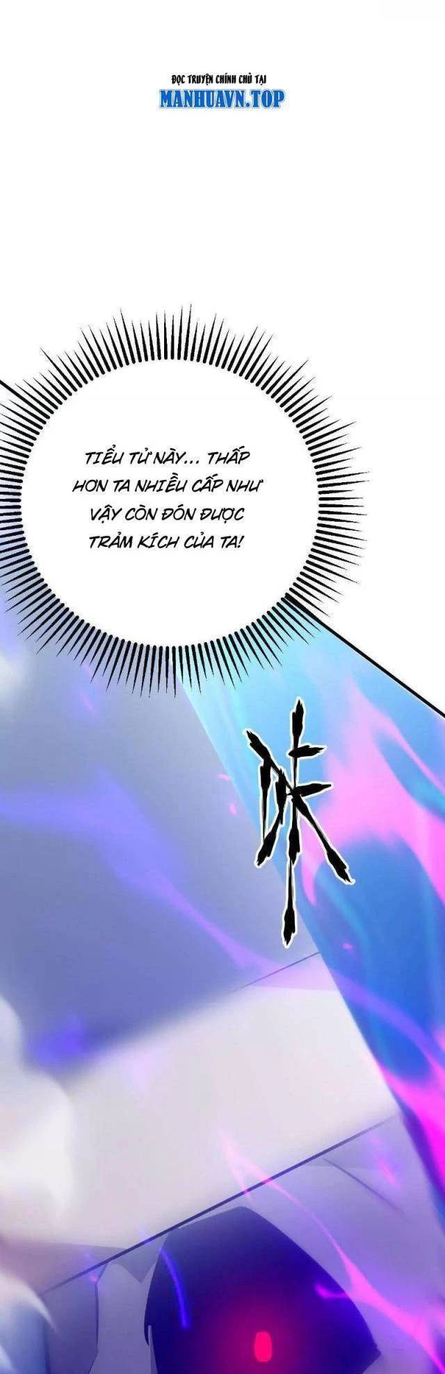 Võng Du Thiên Hạ Vô Song Chap 64 - Next Chap 65