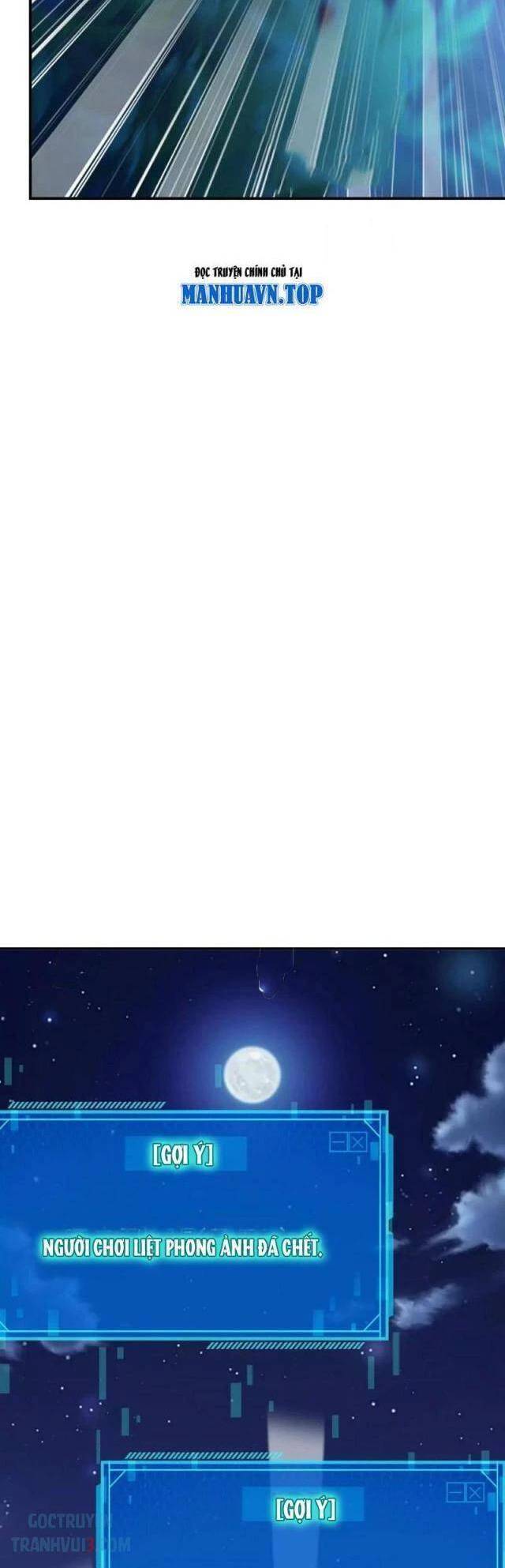 Võng Du Thiên Hạ Vô Song Chap 65 - Next Chap 66