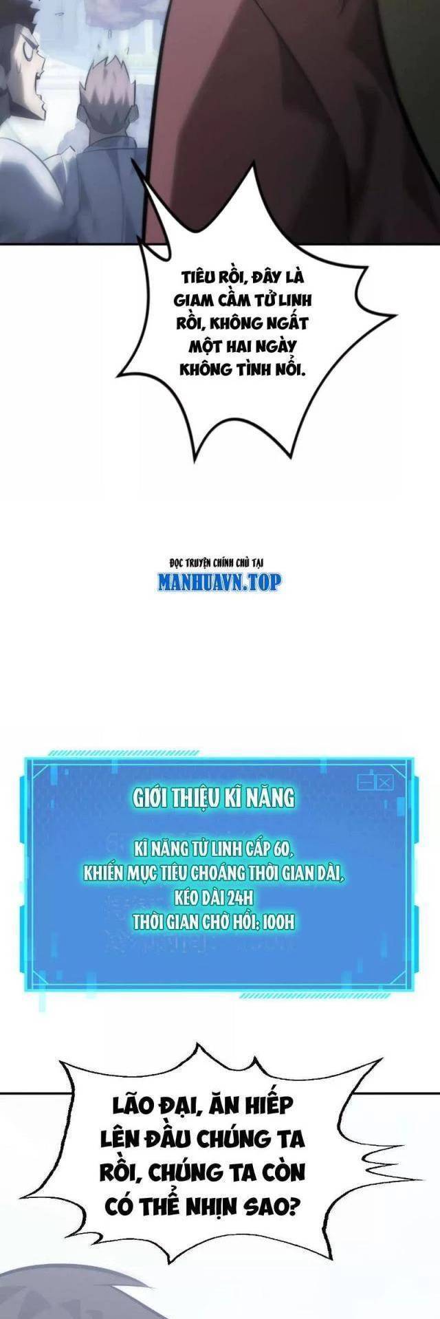 Võng Du Thiên Hạ Vô Song Chap 65 - Next Chap 66