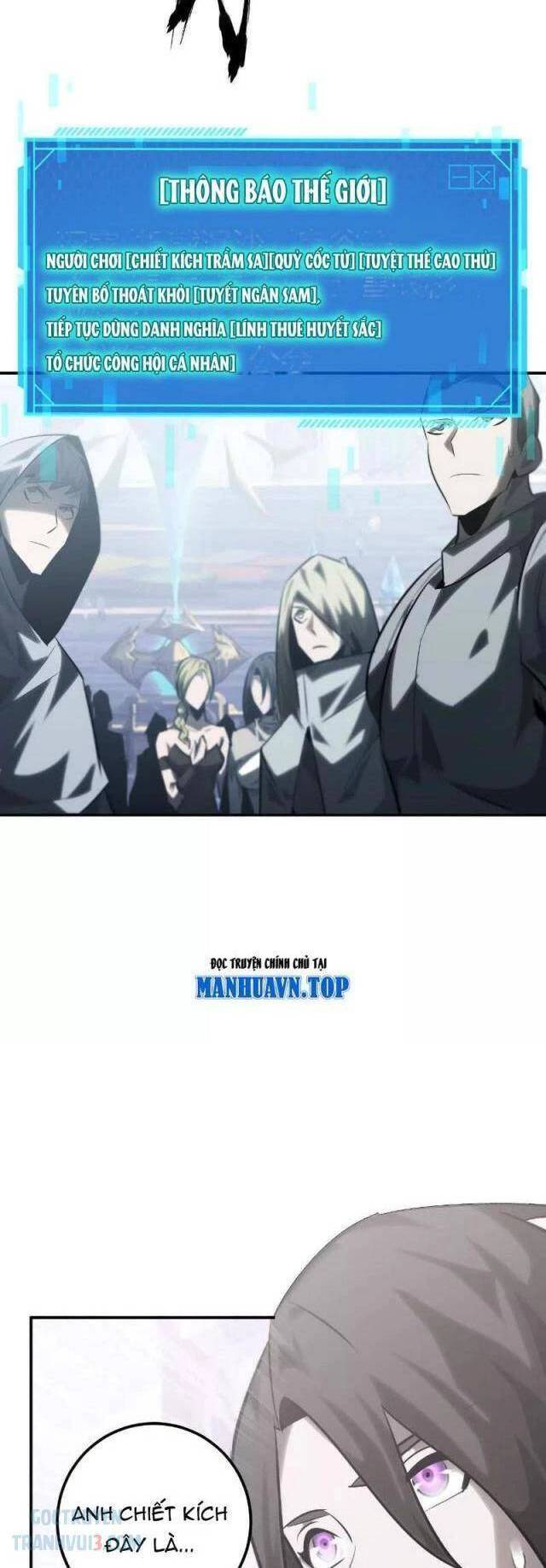 Võng Du Thiên Hạ Vô Song Chap 65 - Next Chap 66