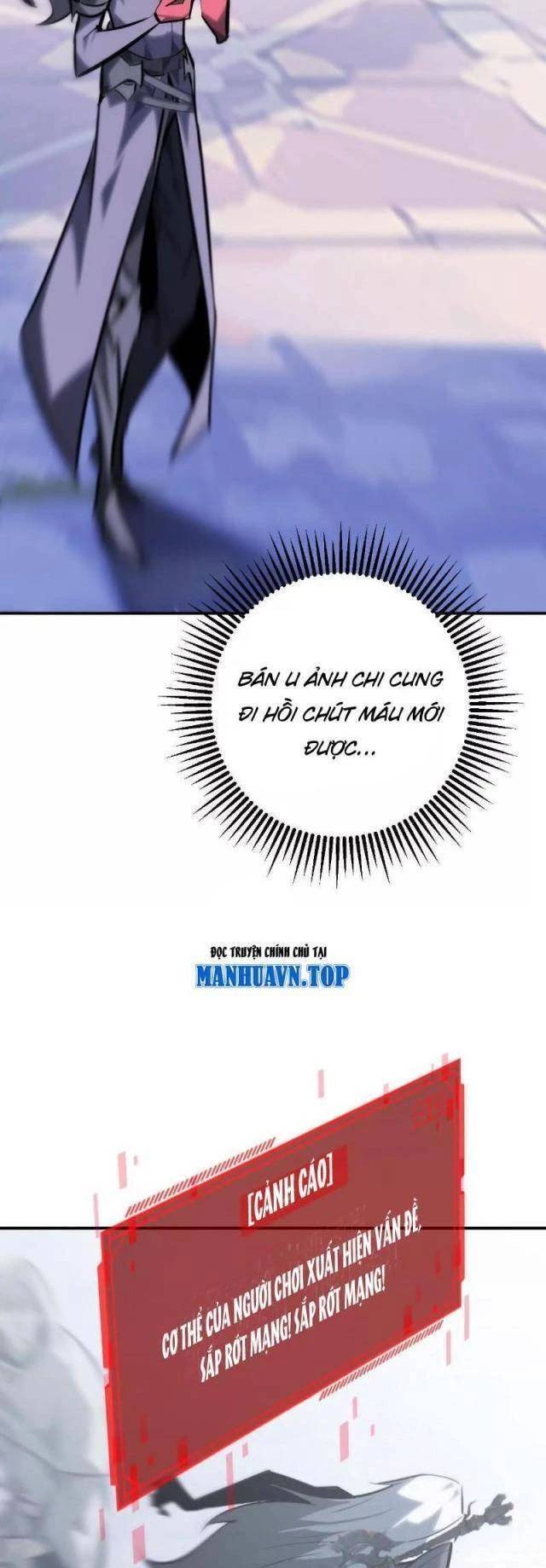 Võng Du Thiên Hạ Vô Song Chap 65 - Next Chap 66