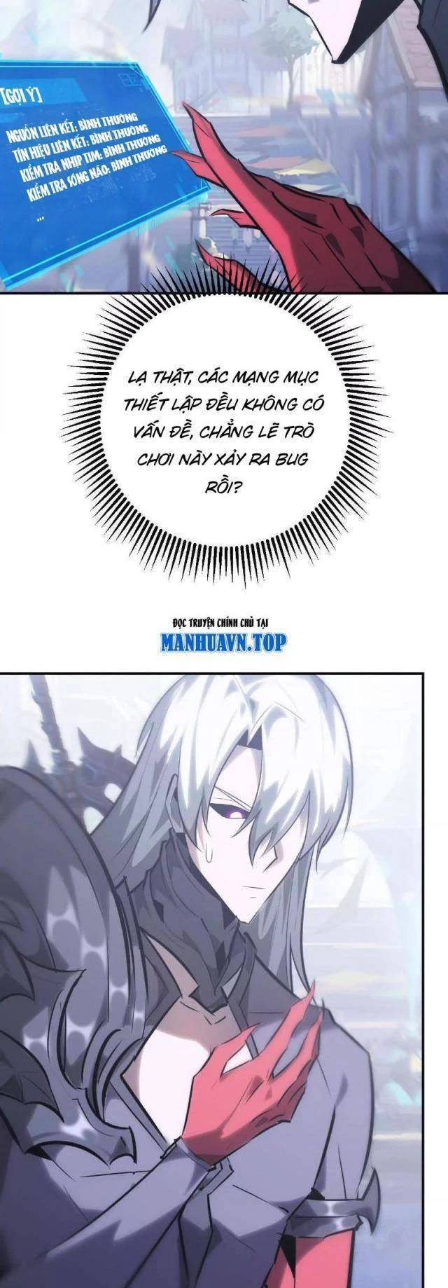 Võng Du Thiên Hạ Vô Song Chap 65 - Next Chap 66