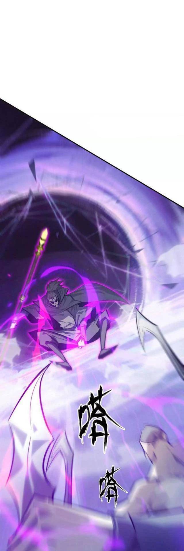 Võng Du Thiên Hạ Vô Song Chap 66 - Next Chap 67