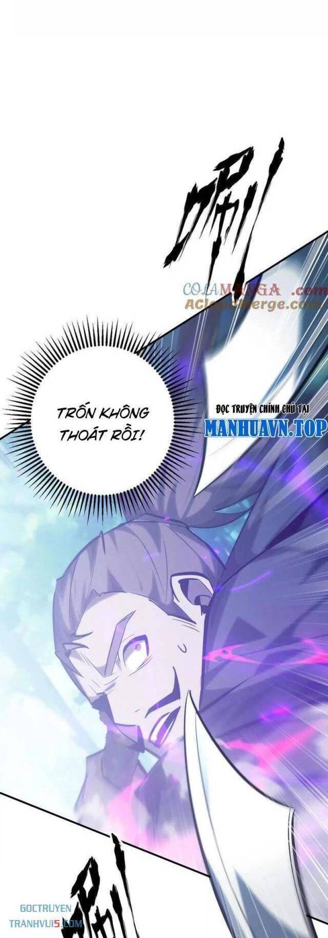 Võng Du Thiên Hạ Vô Song Chap 66 - Next Chap 67