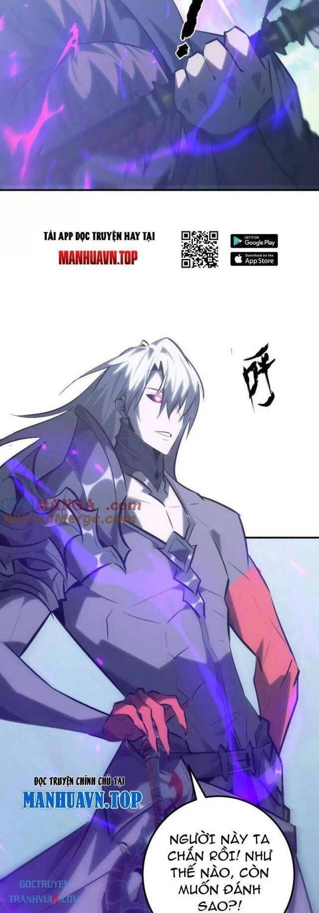Võng Du Thiên Hạ Vô Song Chap 66 - Next Chap 67