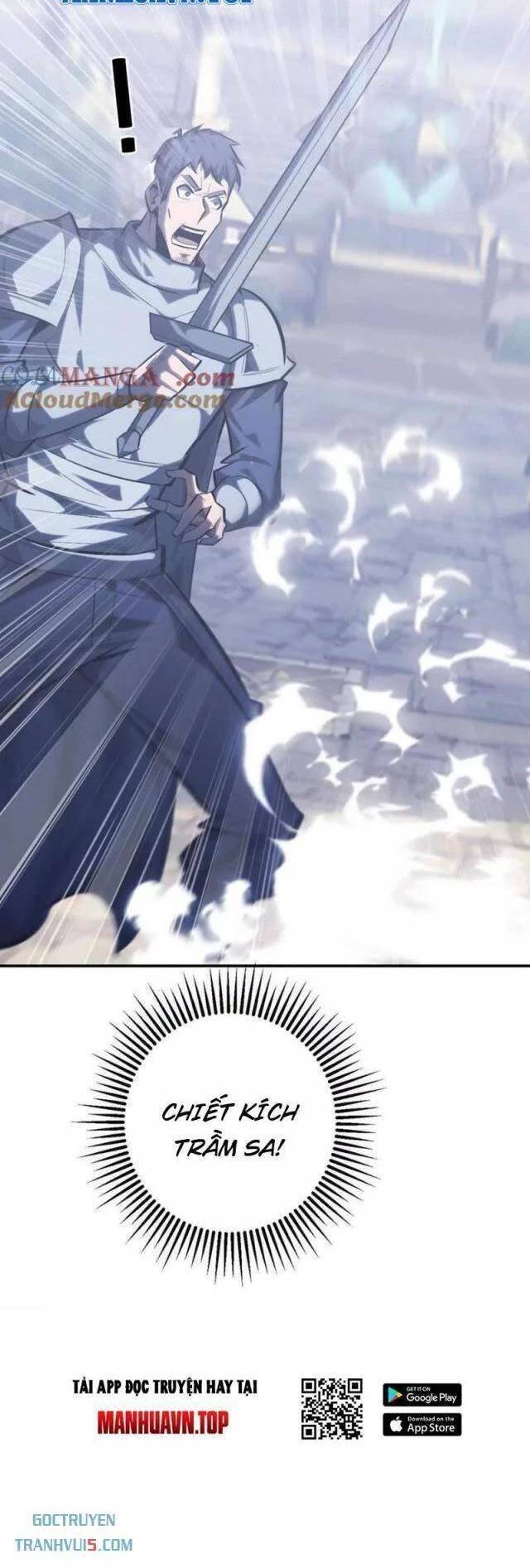 Võng Du Thiên Hạ Vô Song Chap 66 - Next Chap 67