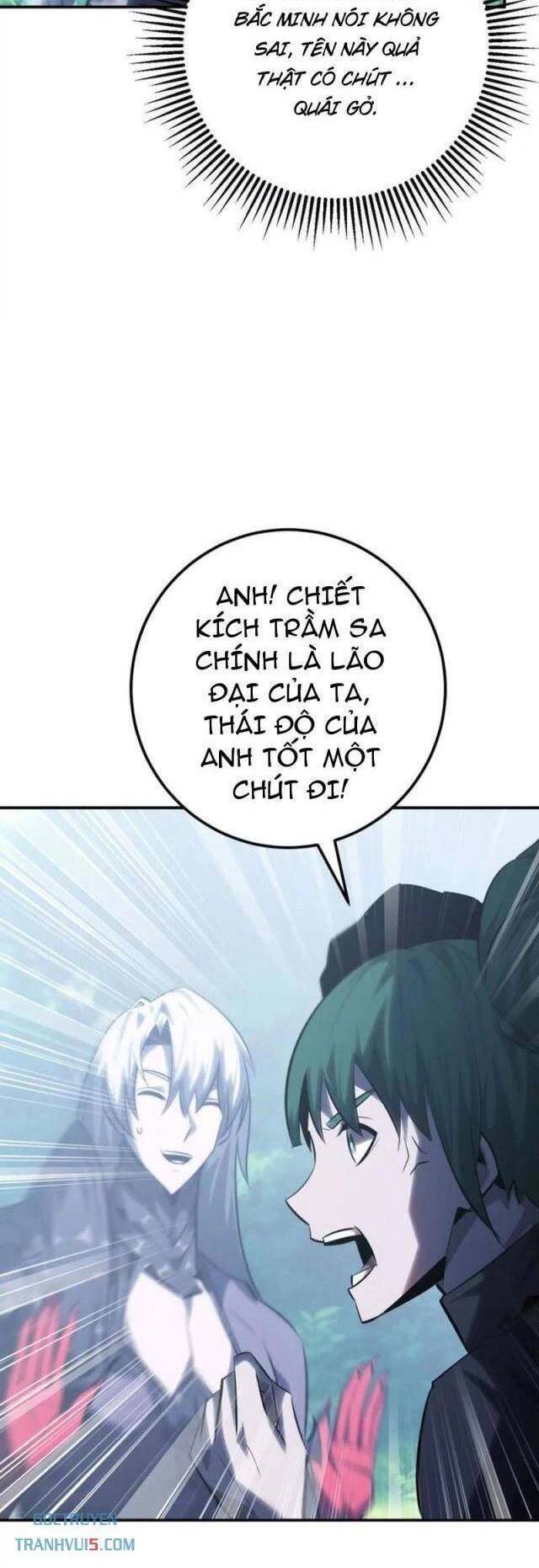 Võng Du Thiên Hạ Vô Song Chap 66 - Next Chap 67