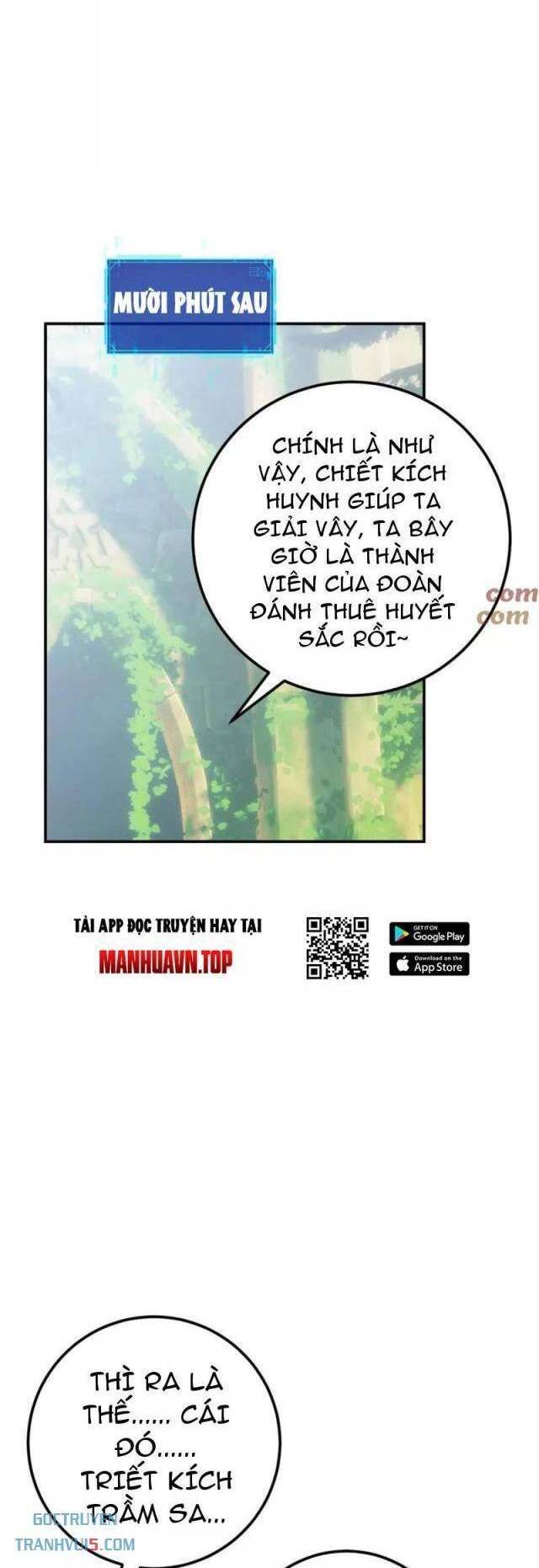Võng Du Thiên Hạ Vô Song Chap 66 - Next Chap 67