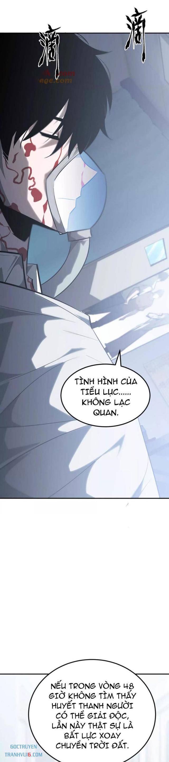 Võng Du Thiên Hạ Vô Song Chap 67 - Next Chap 68