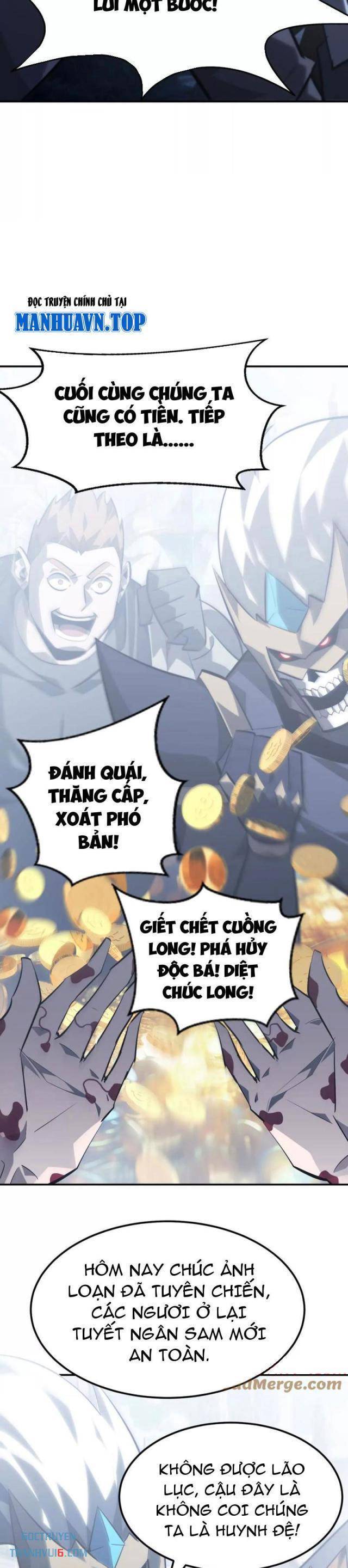 Võng Du Thiên Hạ Vô Song Chap 67 - Next Chap 68