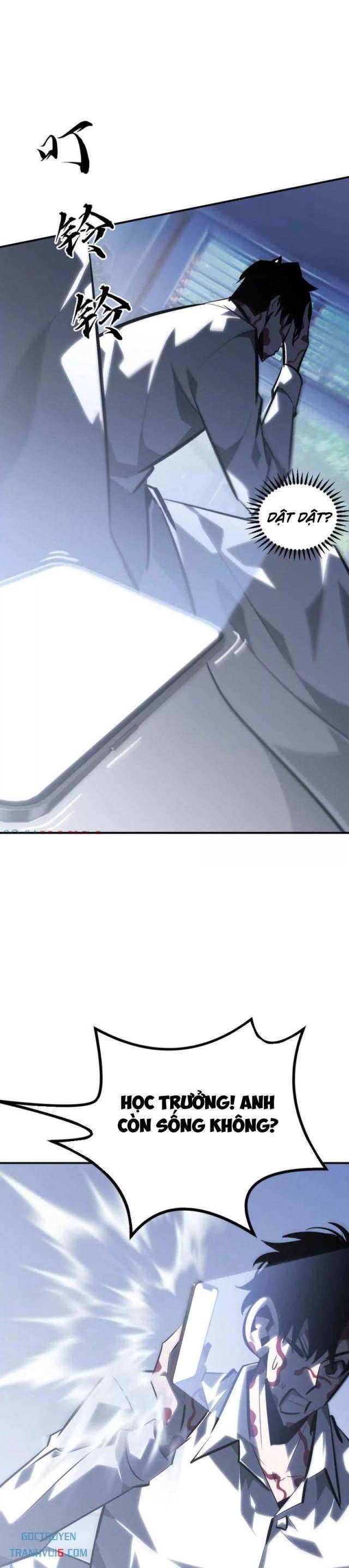 Võng Du Thiên Hạ Vô Song Chap 67 - Next Chap 68