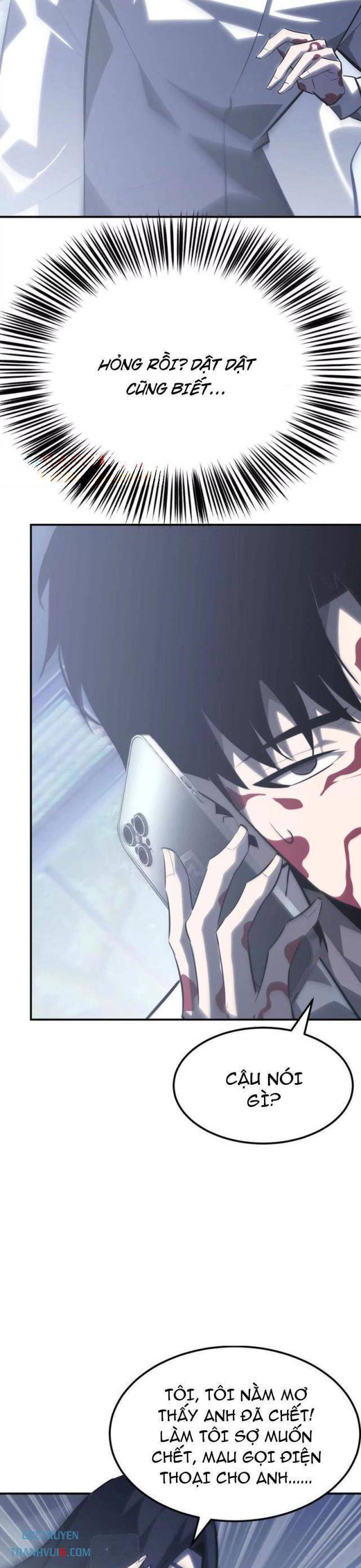 Võng Du Thiên Hạ Vô Song Chap 67 - Next Chap 68