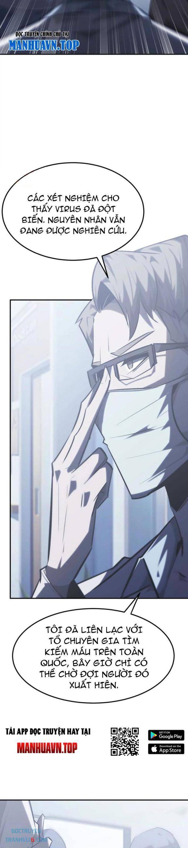 Võng Du Thiên Hạ Vô Song Chap 67 - Next Chap 68