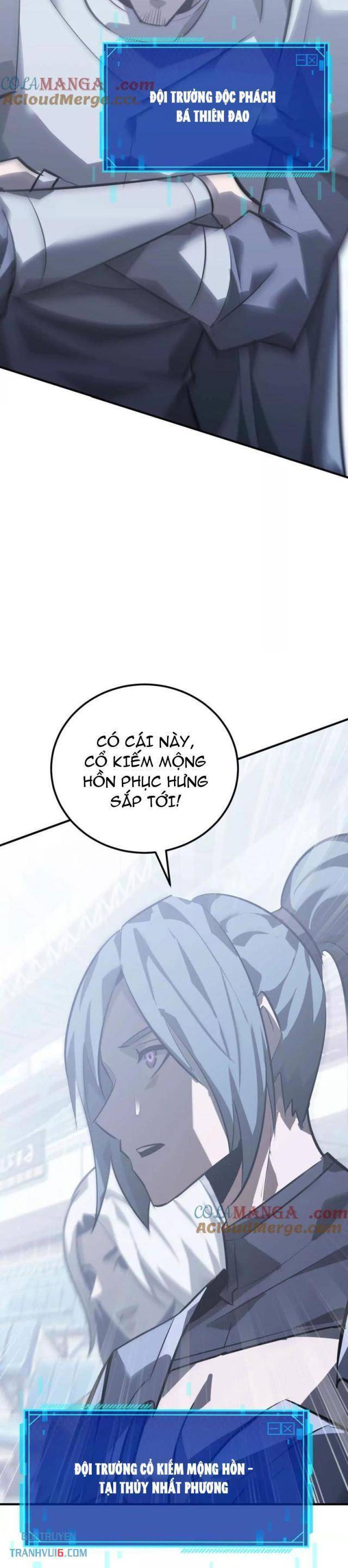 Võng Du Thiên Hạ Vô Song Chap 67 - Next Chap 68