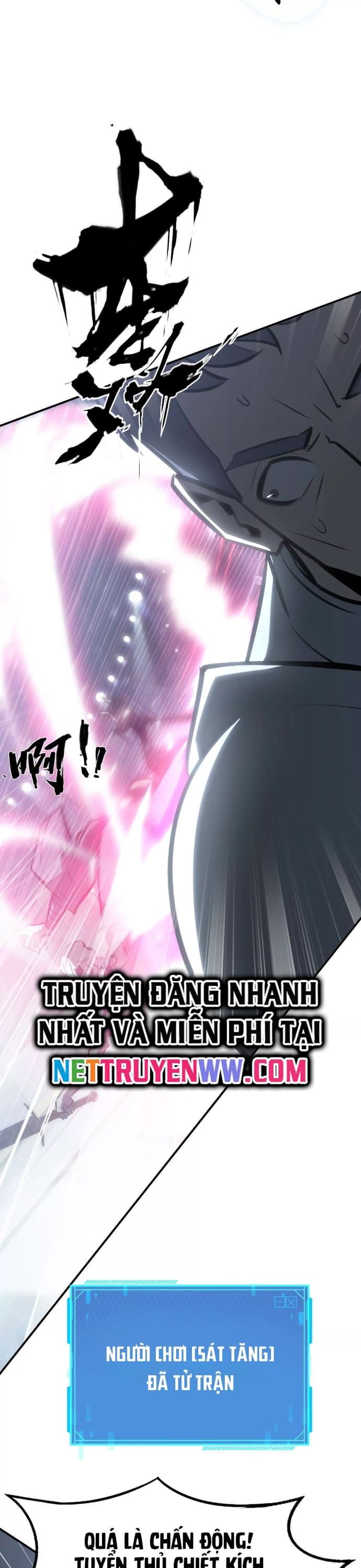 Võng Du Thiên Hạ Vô Song Chap 69 - Next Chap 70