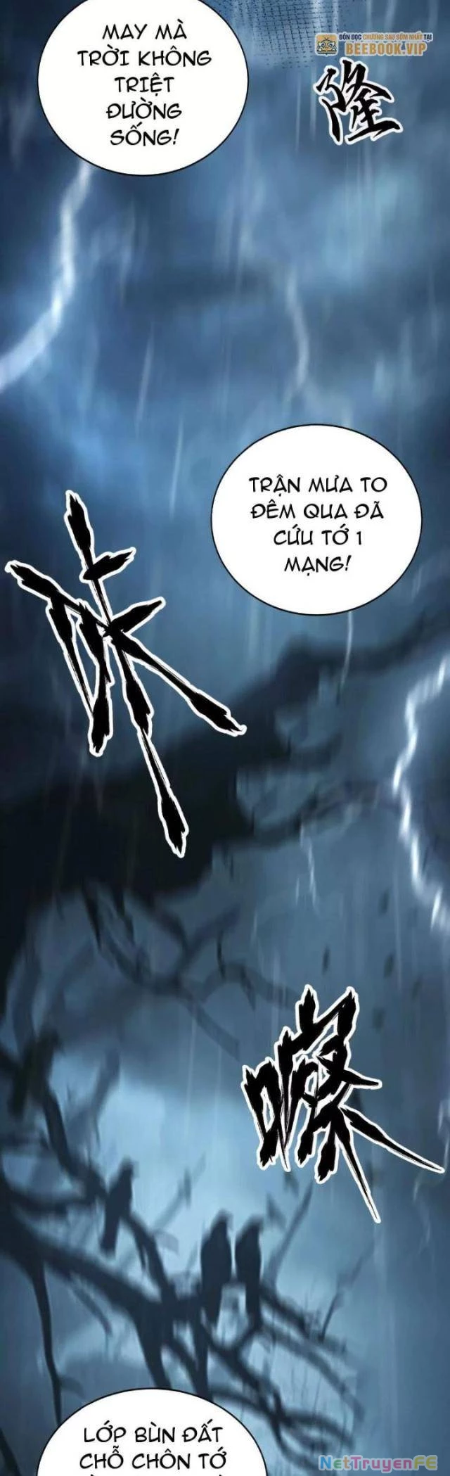 Võng Du Thiên Hạ Vô Song Chap 7 - Next Chap 8