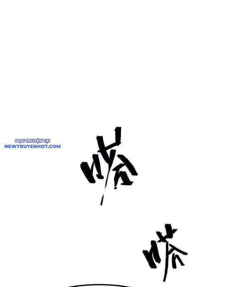 Võng Du Thiên Hạ Vô Song Chap 70 - Next Chap 71