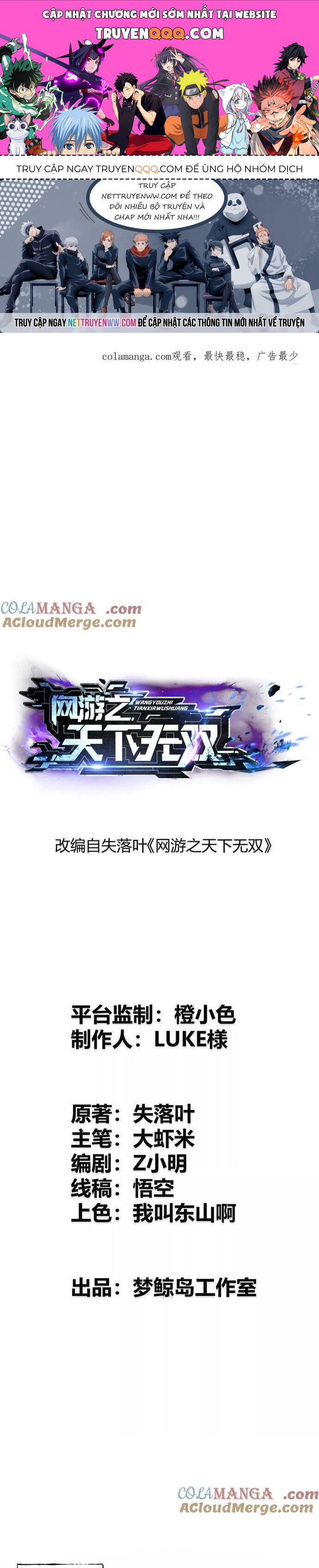 Võng Du Thiên Hạ Vô Song Chap 71 - Next Chap 72