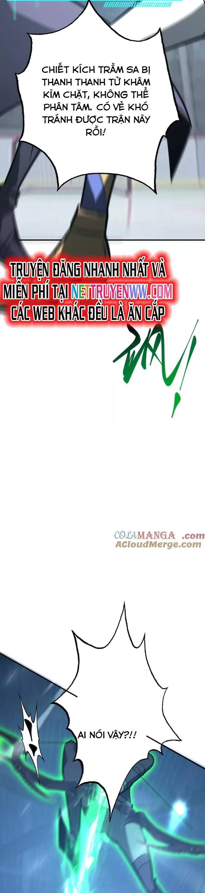 Võng Du Thiên Hạ Vô Song Chap 71 - Next Chap 72