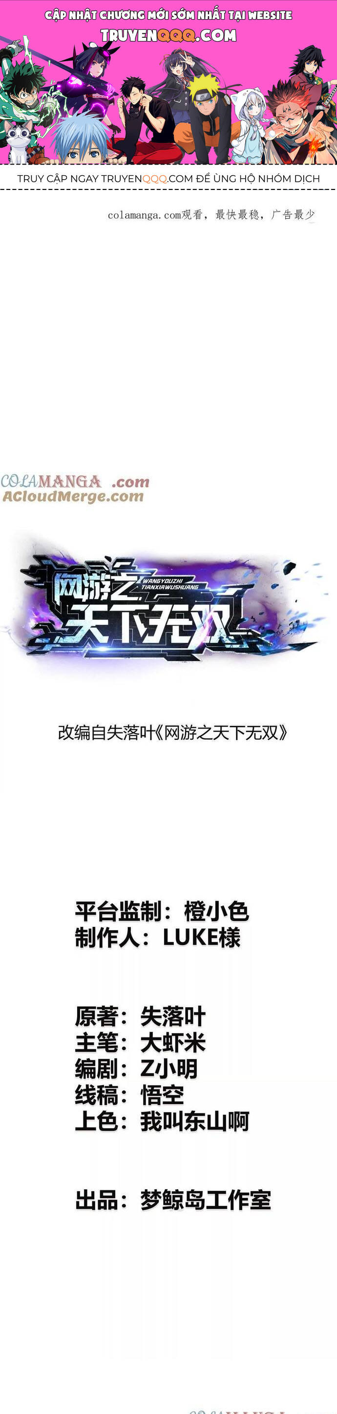 Võng Du Thiên Hạ Vô Song Chap 72 - Next Chap 73