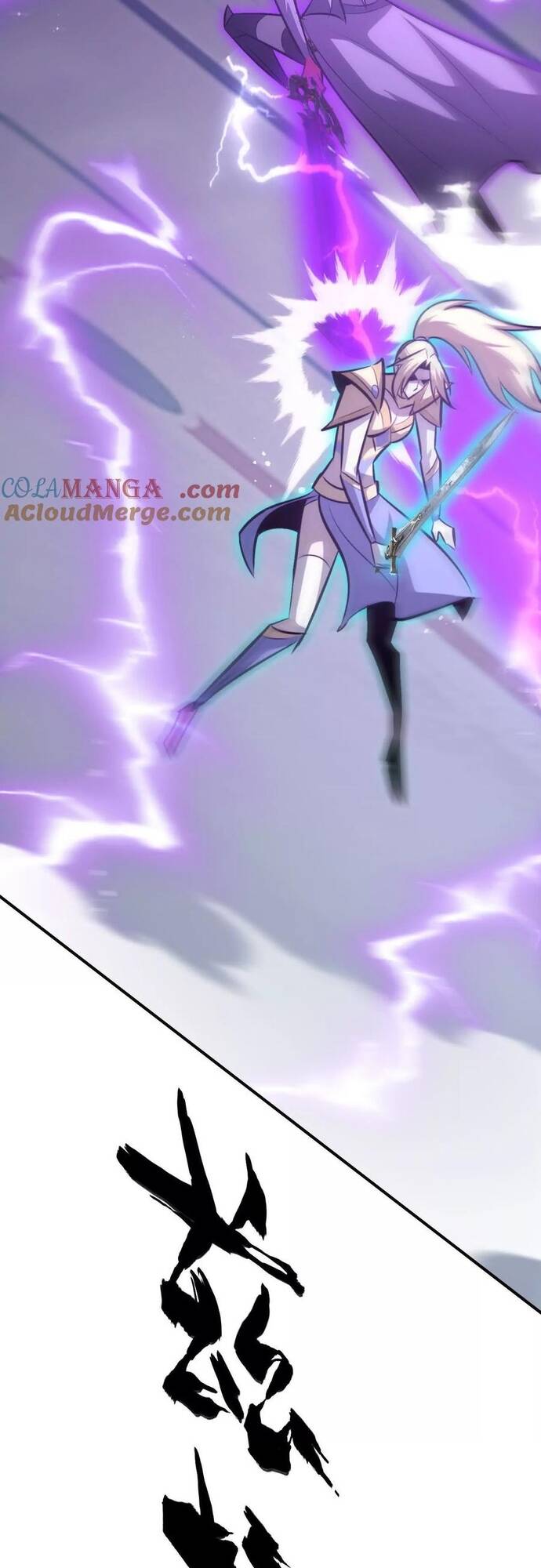 Võng Du Thiên Hạ Vô Song Chap 73 - Next Chap 74