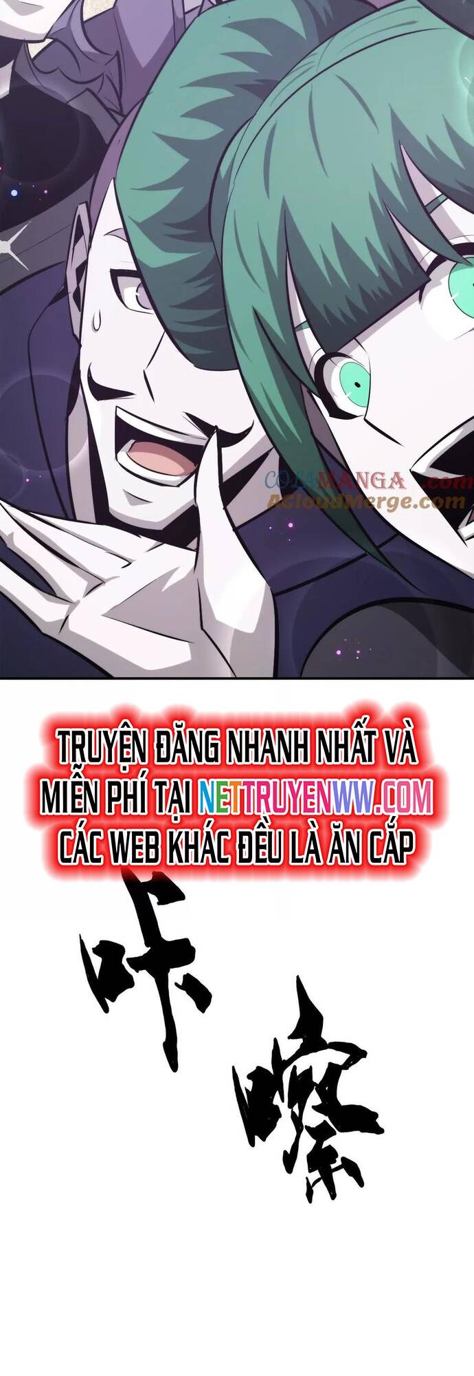 Võng Du Thiên Hạ Vô Song Chap 73 - Next Chap 74