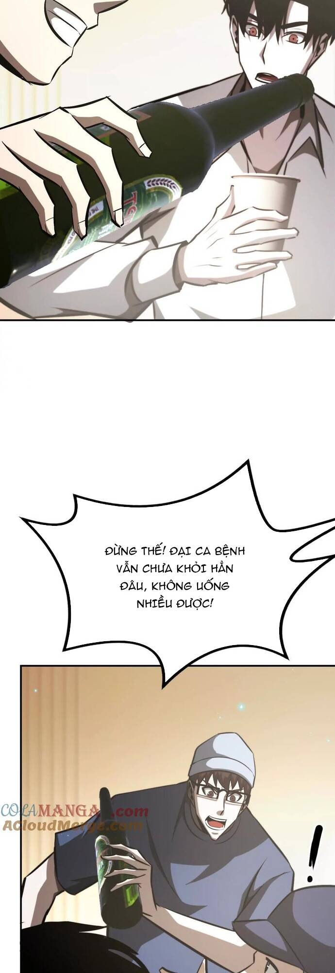 Võng Du Thiên Hạ Vô Song Chap 73 - Next Chap 74