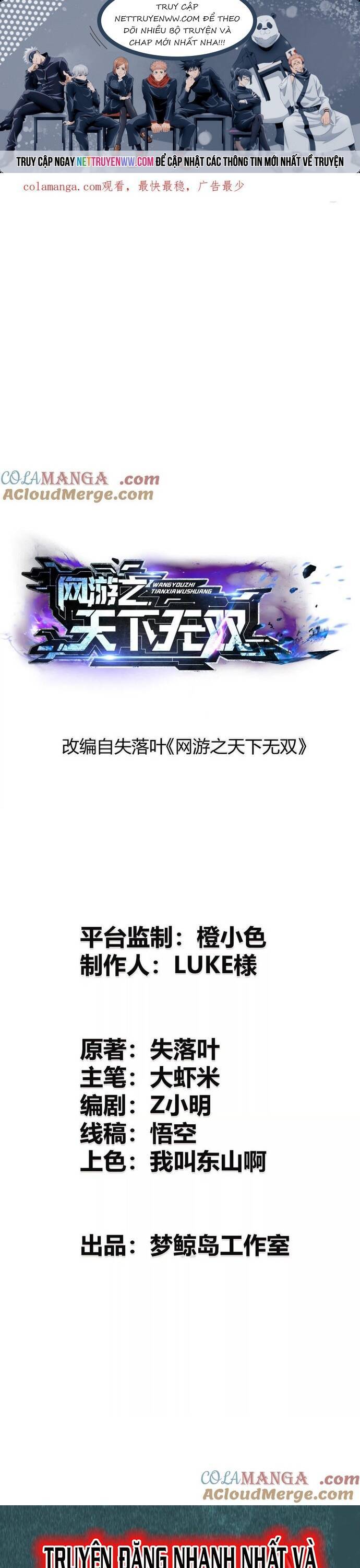 Võng Du Thiên Hạ Vô Song Chap 74 - Next Chap 75