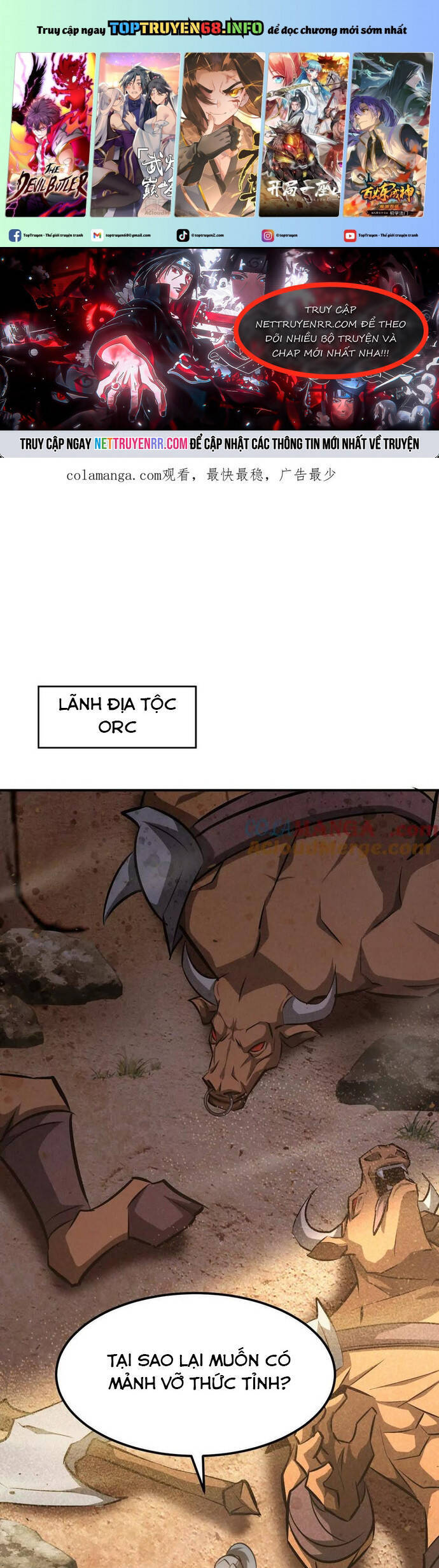 Võng Du Thiên Hạ Vô Song Chap 78 - Next Chap 79