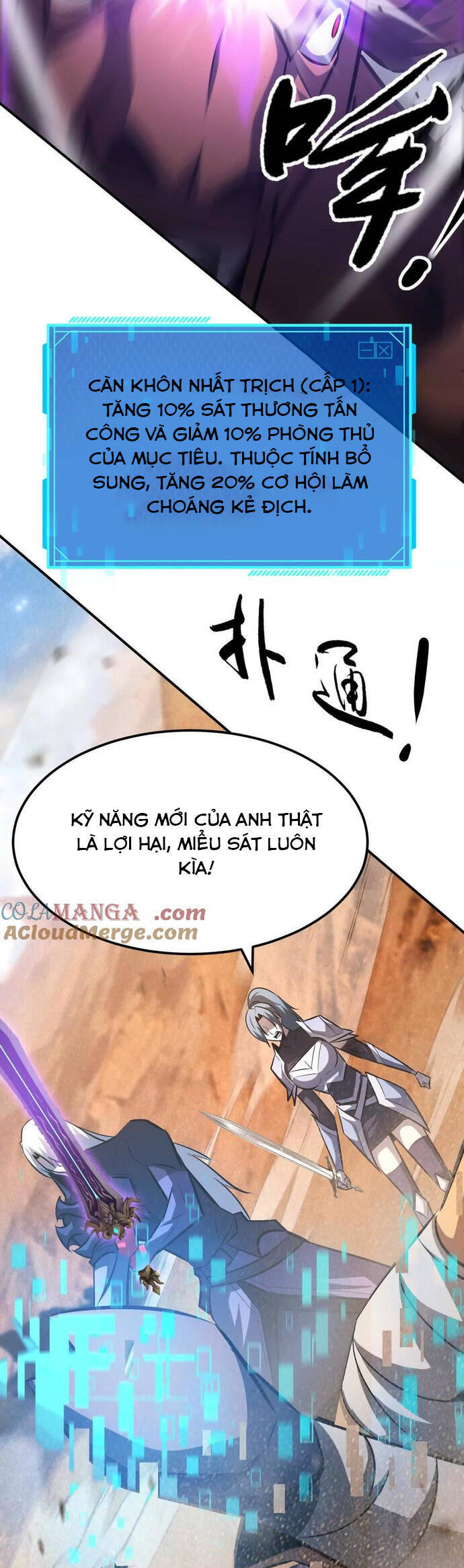 Võng Du Thiên Hạ Vô Song Chap 78 - Next Chap 79