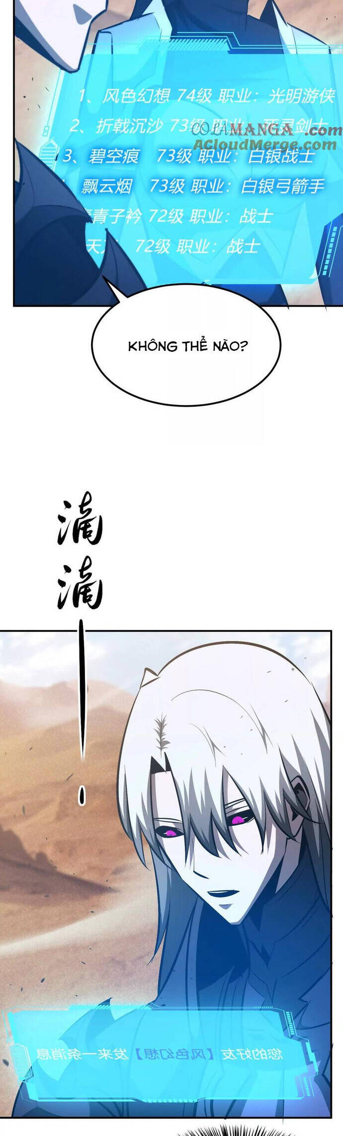 Võng Du Thiên Hạ Vô Song Chap 78 - Next Chap 79