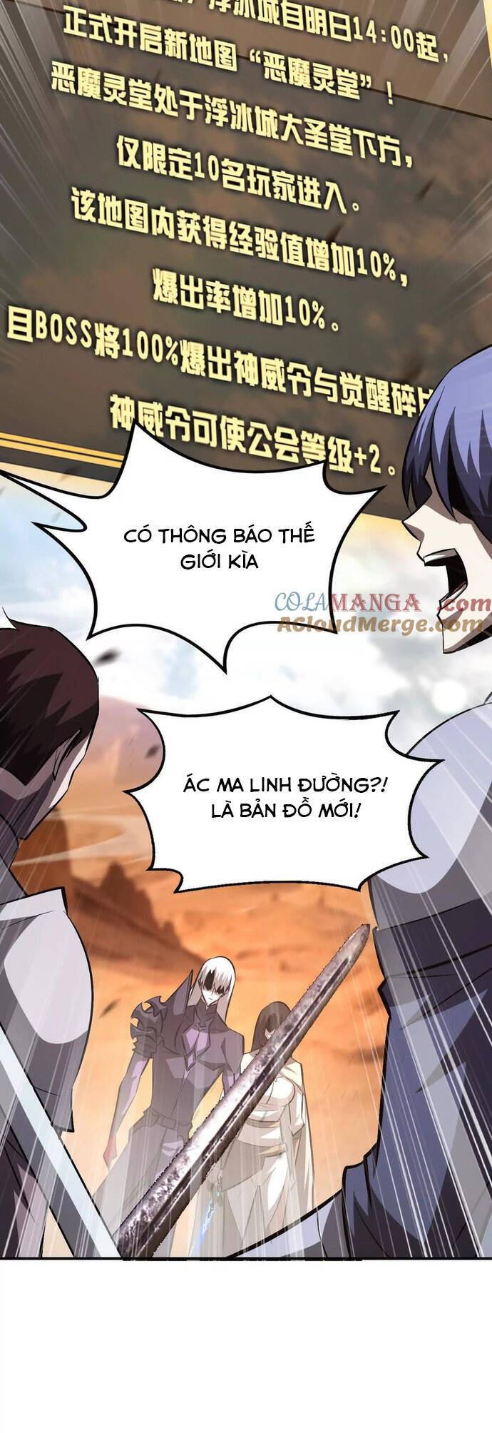 Võng Du Thiên Hạ Vô Song Chap 78 - Next Chap 79