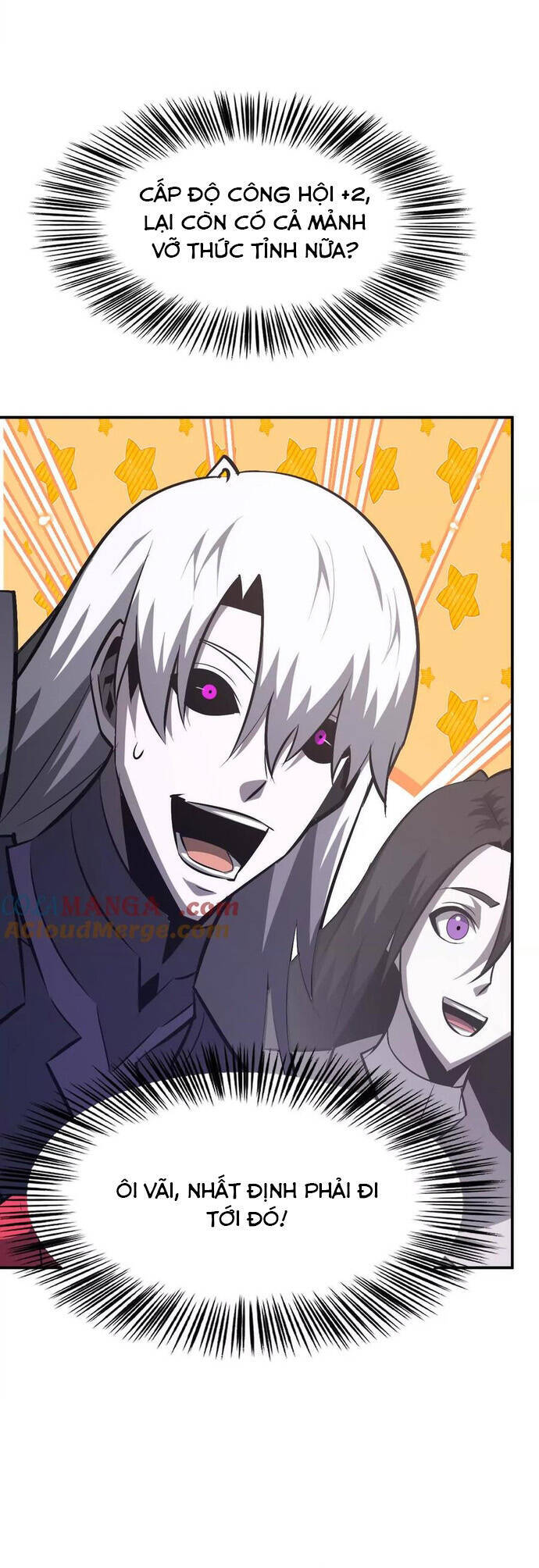 Võng Du Thiên Hạ Vô Song Chap 78 - Next Chap 79