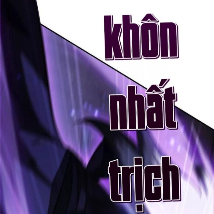 Võng Du Thiên Hạ Vô Song Chap 80 - Next Chap 81