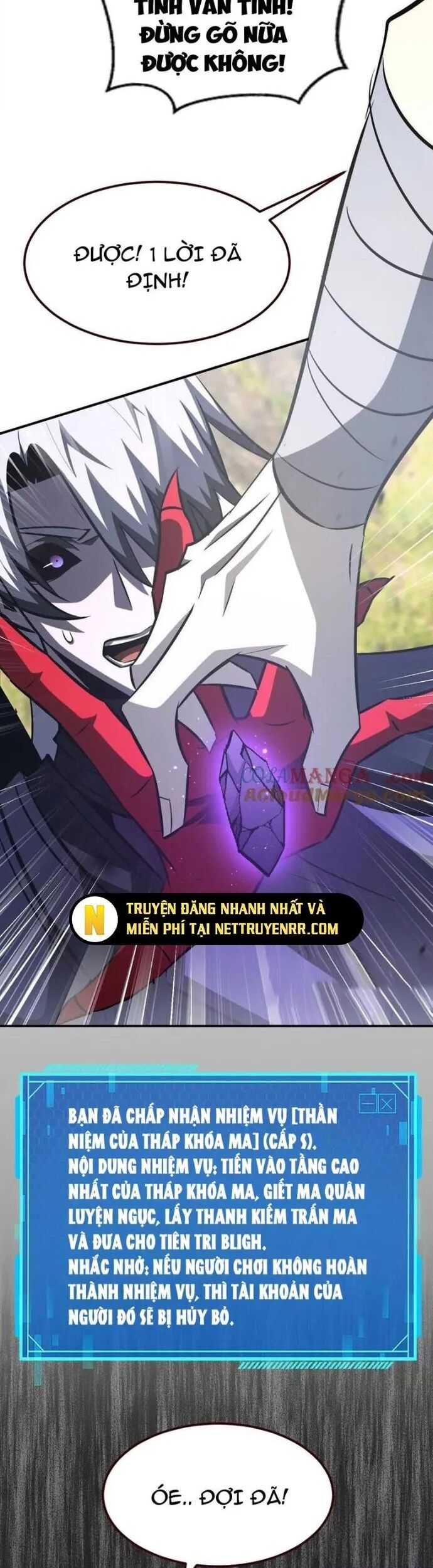 Võng Du Thiên Hạ Vô Song Chap 85 - Next Chap 86