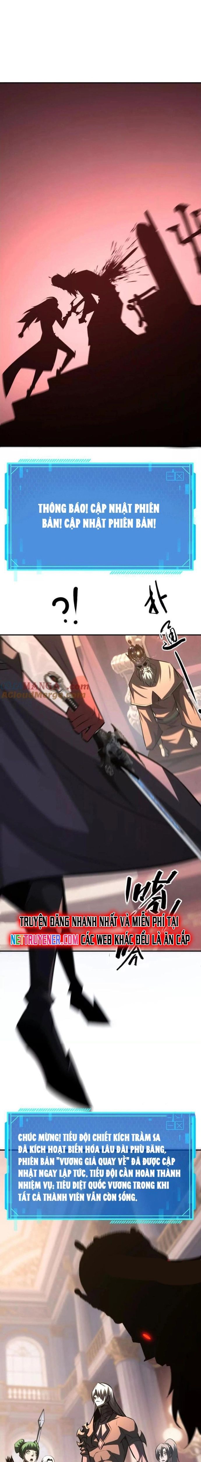 Võng Du Thiên Hạ Vô Song Chap 92 - Next Chap 93