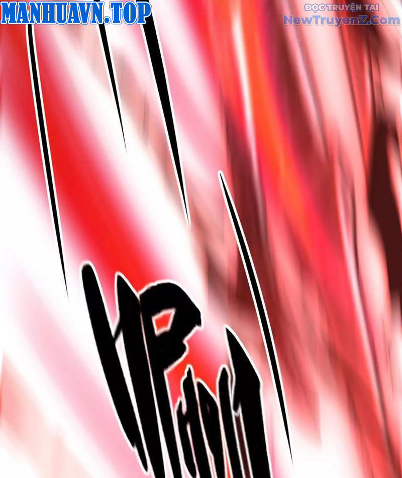 Võng Du Thiên Hạ Vô Song Chap 95 - Next Chap 96