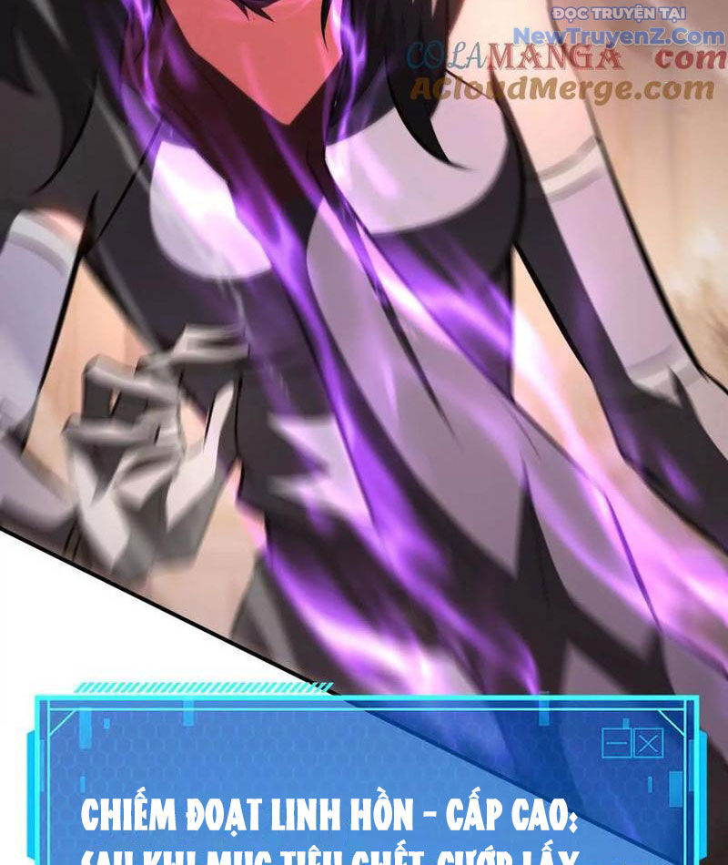 Võng Du Thiên Hạ Vô Song Chap 95 - Next Chap 96
