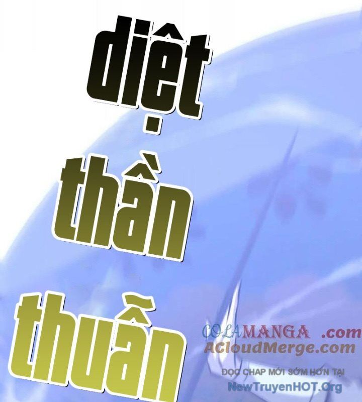 Võng Du Thiên Hạ Vô Song Chap 98 - Next Chap 99