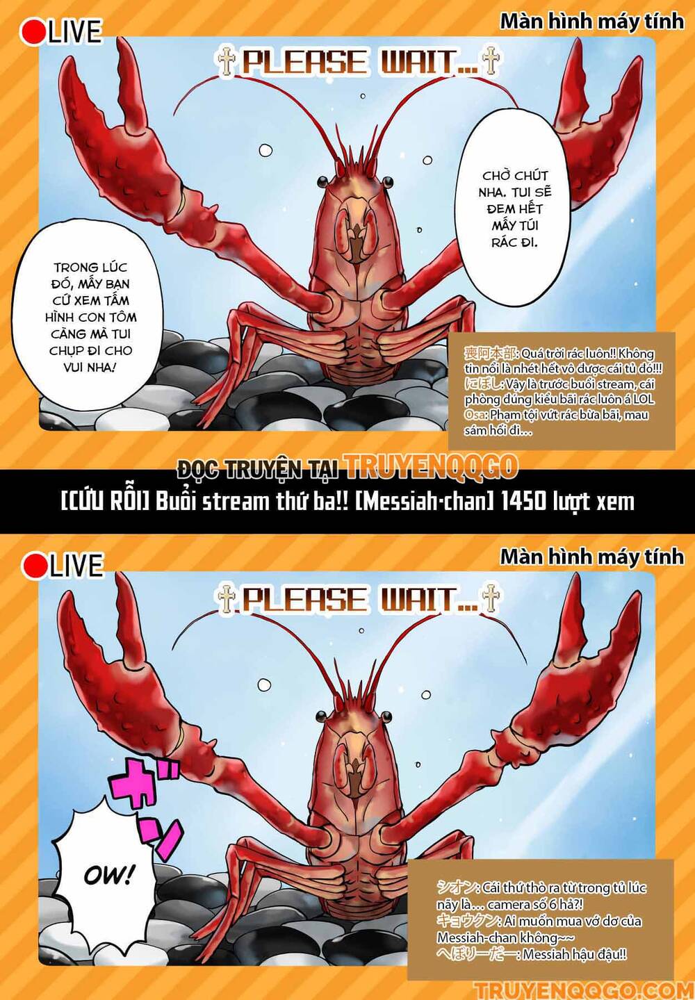 Vtuber Savior ✟ Messiah-Chan Chap 17 - Next Chap 18