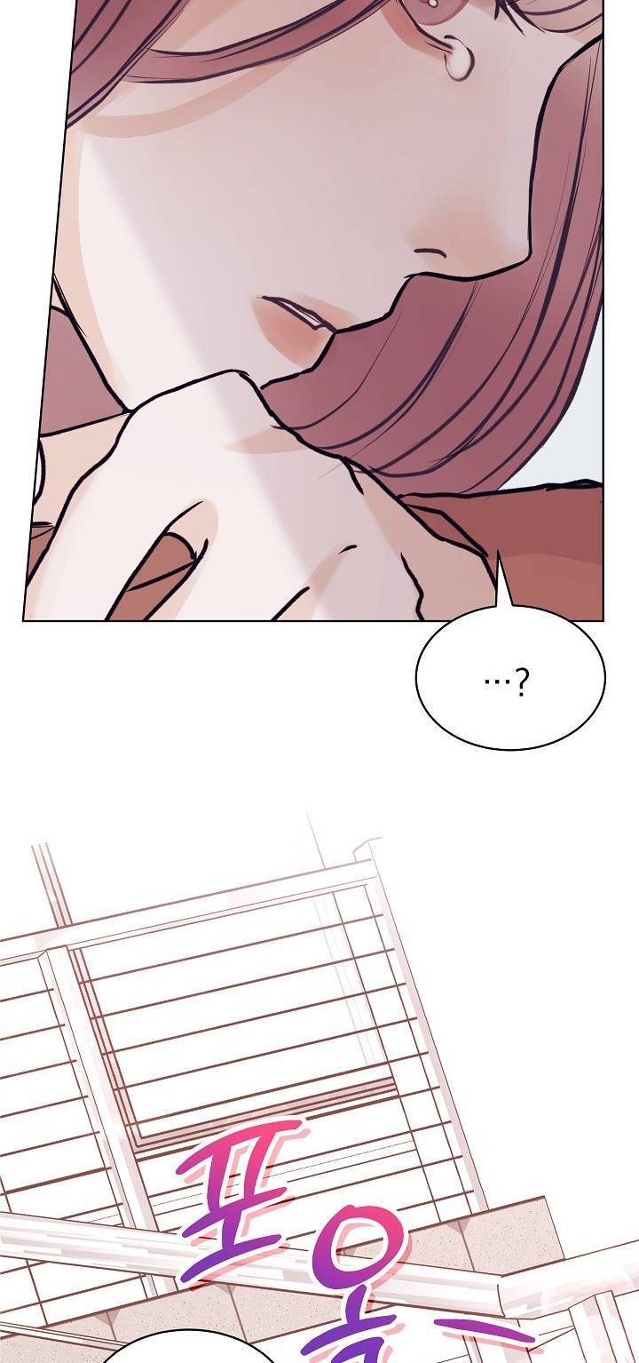 Vụ Bê Bối Trá Hình Chap 12 - Next Chap 13