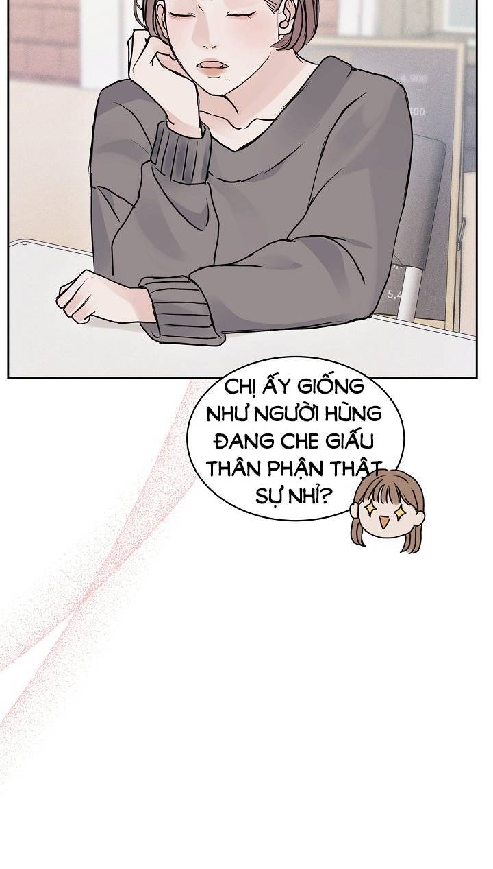 Vụ Bê Bối Trá Hình Chap 12 - Next Chap 13