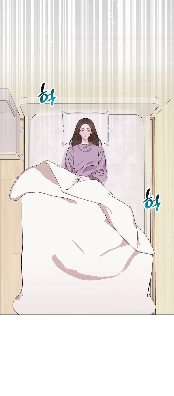 Vụ Bê Bối Trá Hình Chap 21 - Next Chap 22