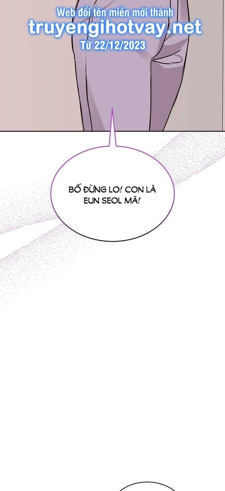 Vụ Bê Bối Trá Hình Chap 22 - Next Chap 23