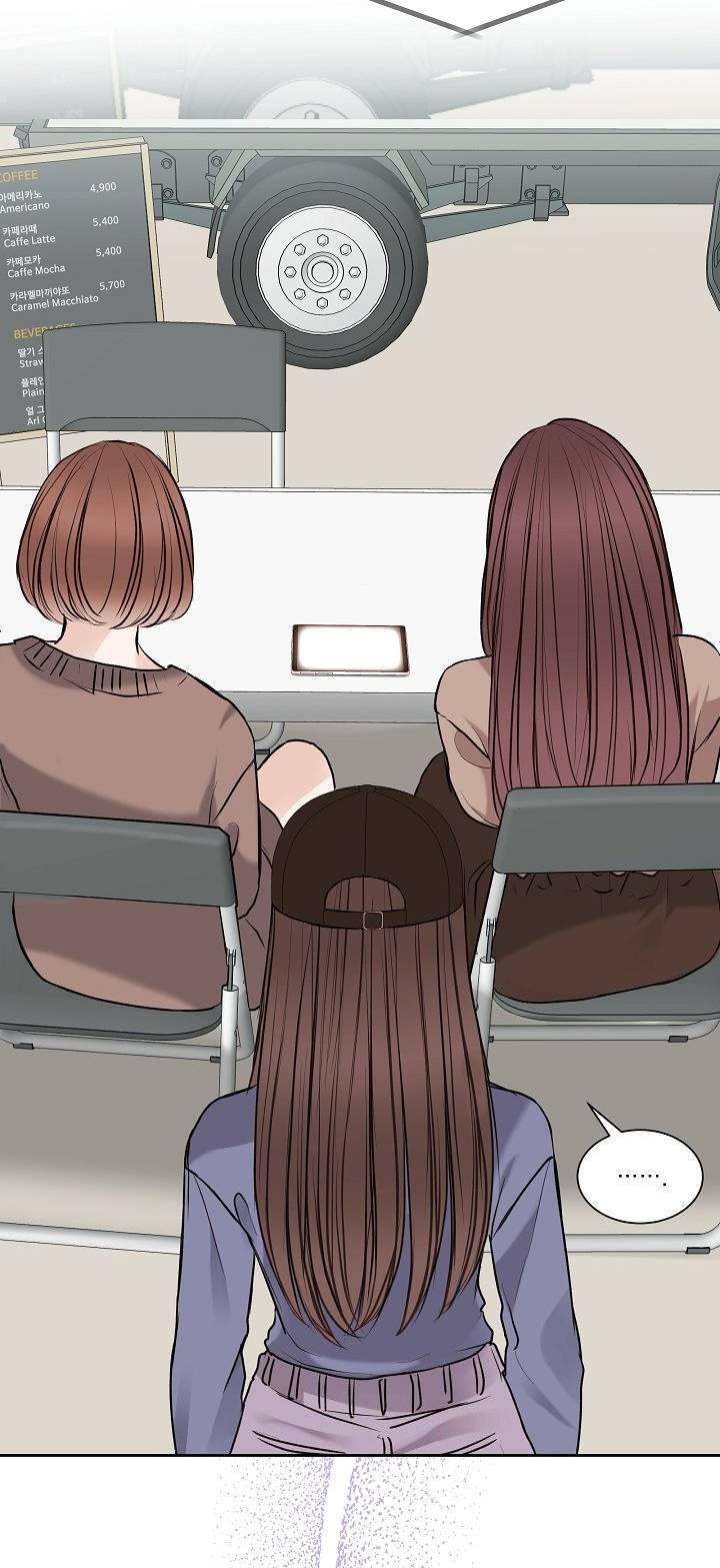 Vụ Bê Bối Trá Hình Chap 22 - Next Chap 23