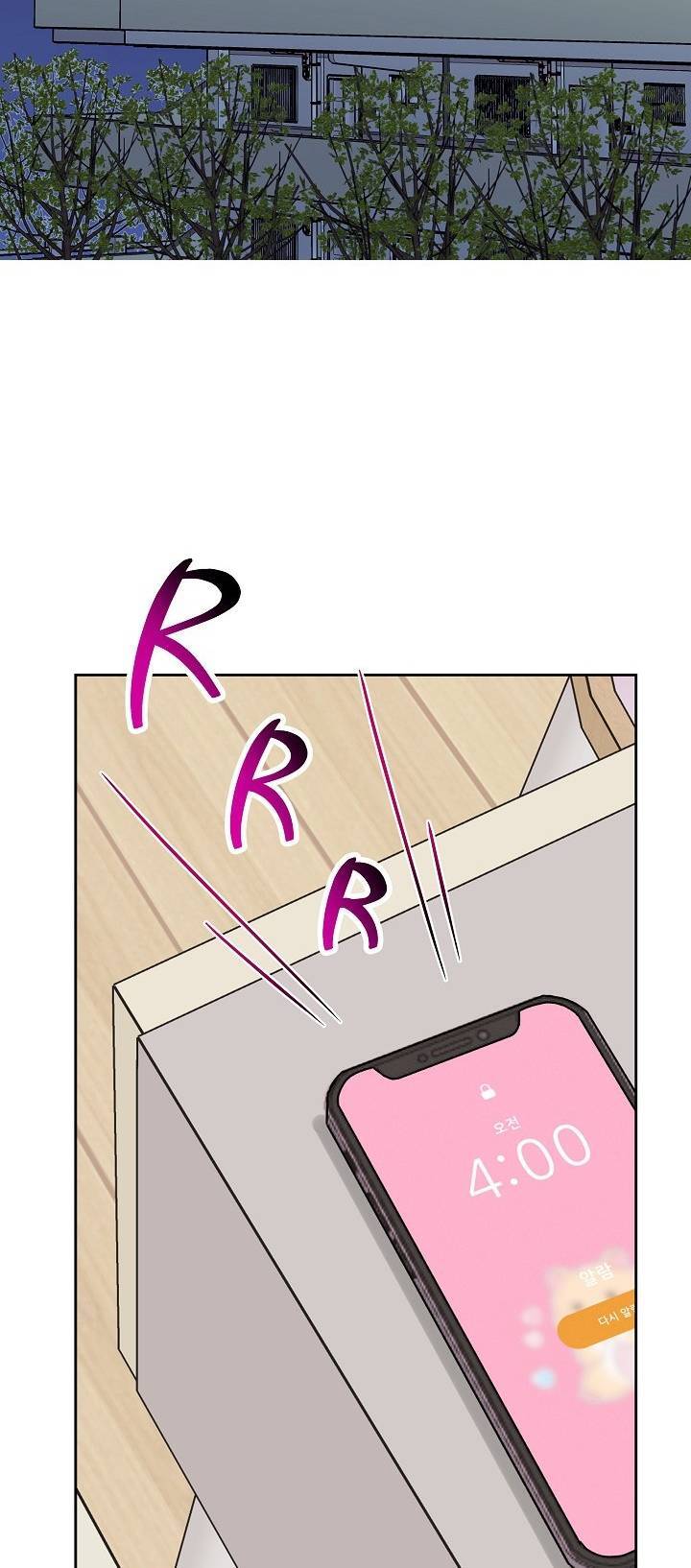 Vụ Bê Bối Trá Hình Chap 22 - Next Chap 23