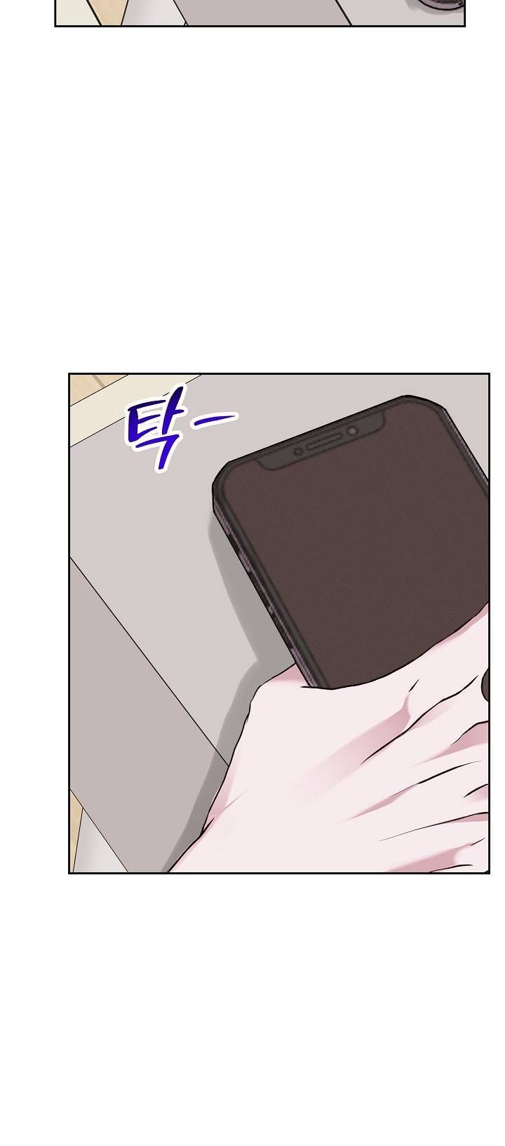Vụ Bê Bối Trá Hình Chap 22 - Next Chap 23