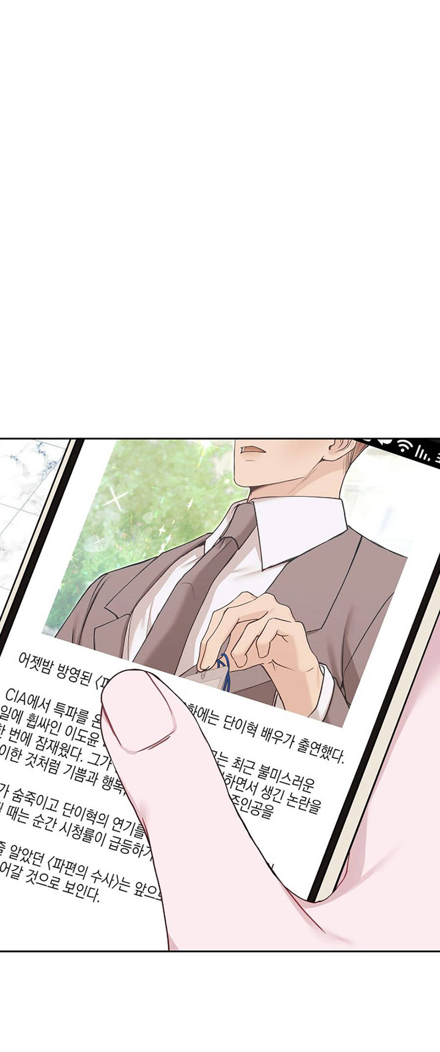 Vụ Bê Bối Trá Hình Chap 352 - Next Chap 353